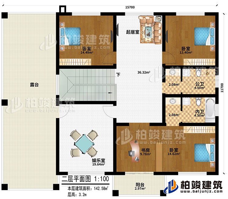 二层：起居室、娱乐室、3卧室、书房、阳台、公卫、内卫、露台